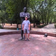 Сергей