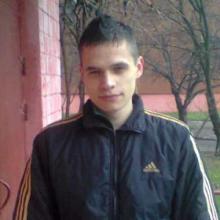 Назар