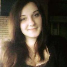 Александра