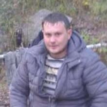 дима