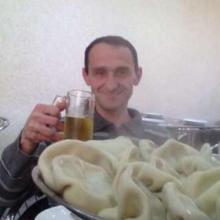 Едик