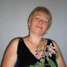 Галина