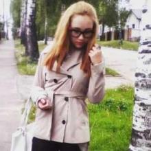 Евгения