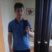 камиль