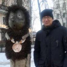 Эдик