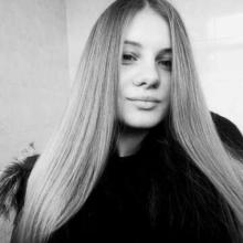 Ирина