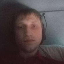 Сергей