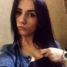 Алина