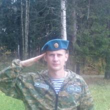 Виталик 