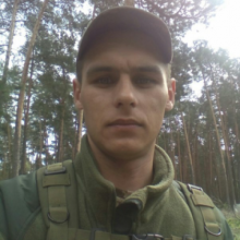 Саша