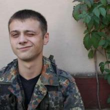 Володя