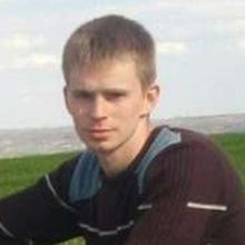 Іван
