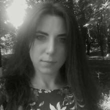 Арина