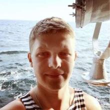 Кирилл
