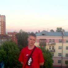 Саша