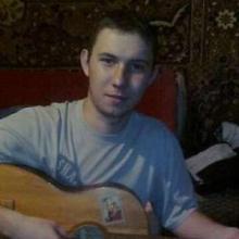 Александр