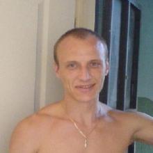 Артем