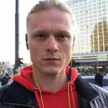 Сергей