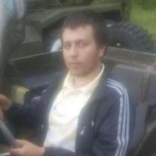 Женя