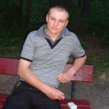 Павло