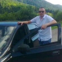 Василь