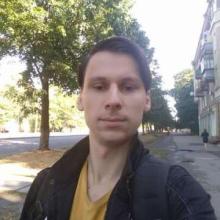 Сергей