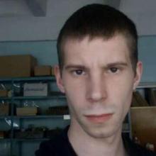 Витя