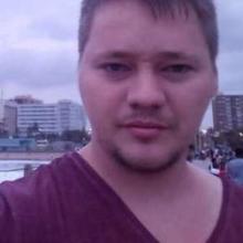 Эдуард