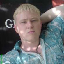 Сергей