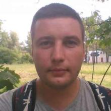 Анрей