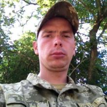 Александр