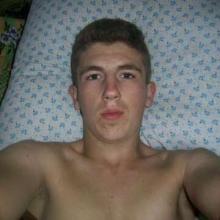Адрей