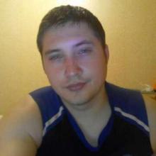 Алекс