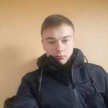 Дима