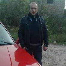 вано