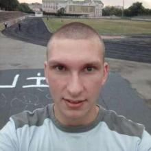 Владислав