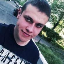Артём