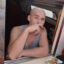 Константин