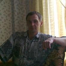 Дима