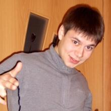 Юлия