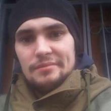 Александр