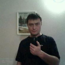 Сергей