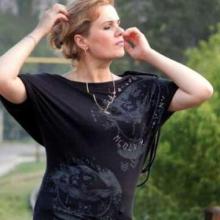 Алина