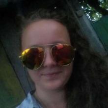 Ирина