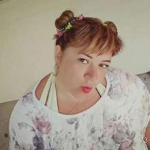 Леся