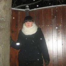 Катерина