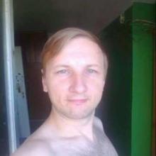 Иван