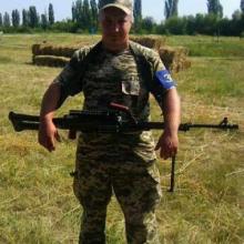 Олександр