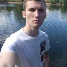 Владислав