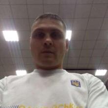 Олександр